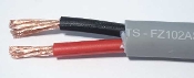 Furez 10/2 10 AWG 2 Conductor Speaker Cable